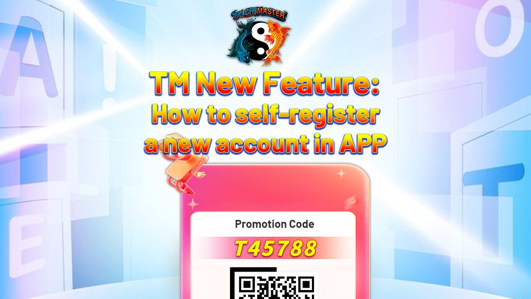 promo code